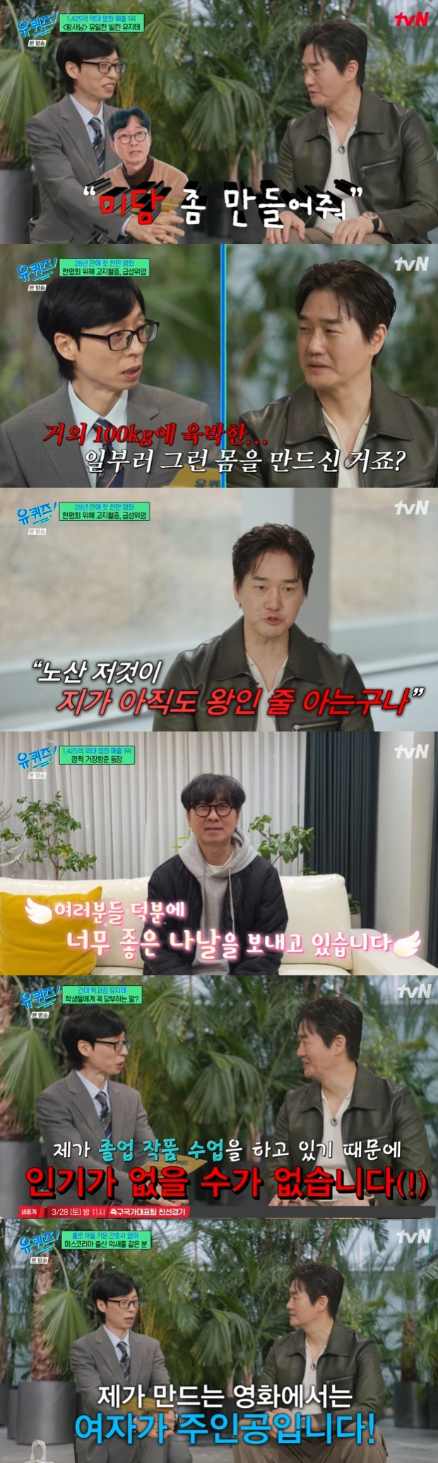 ƼºêÀ̵¥Àϸ® Æ÷Åä