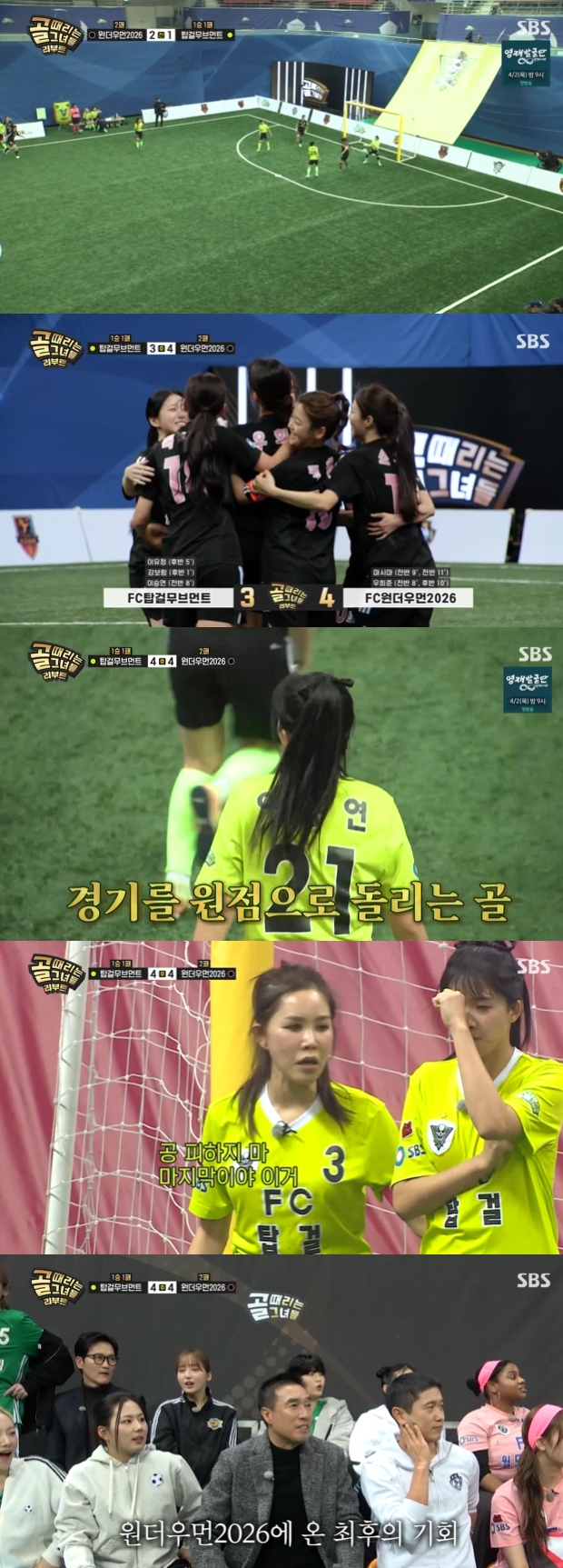 ƼºêÀ̵¥Àϸ® Æ÷Åä