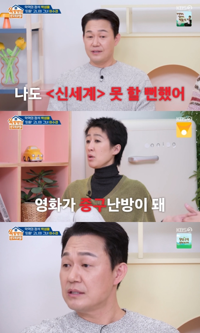 ƼºêÀ̵¥Àϸ® Æ÷Åä