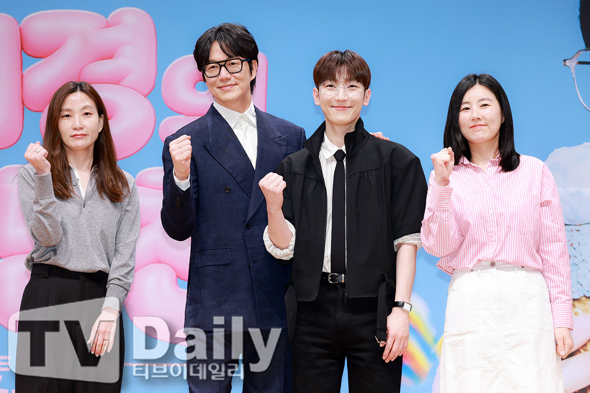 ƼºêÀ̵¥Àϸ® Æ÷Åä