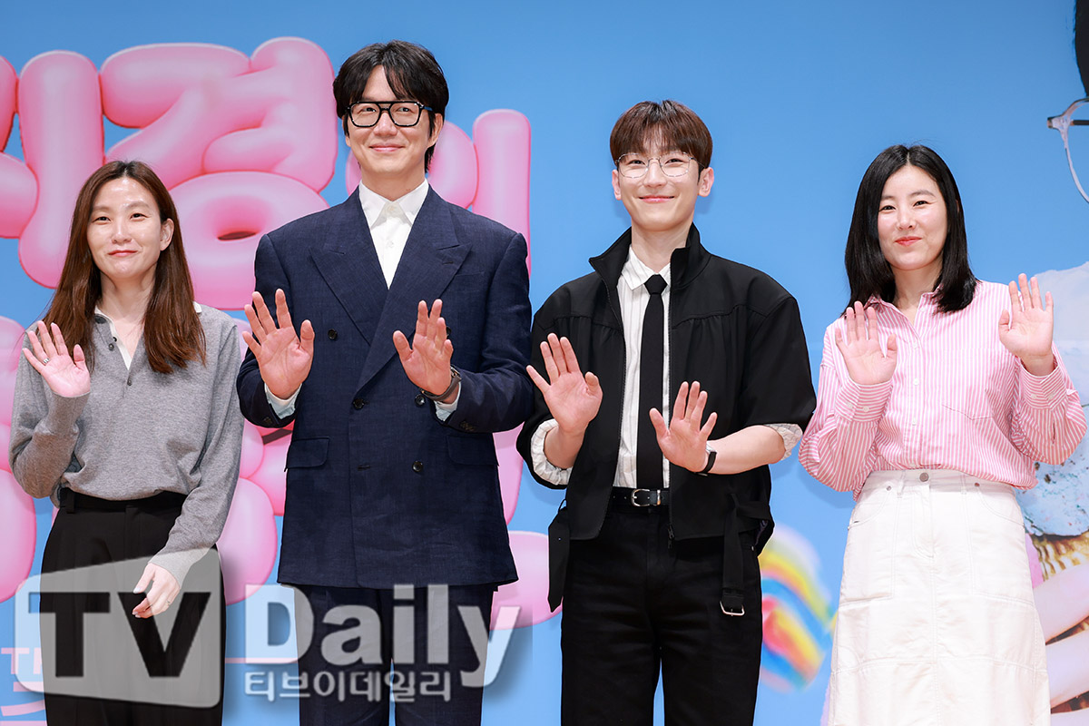 ƼºêÀ̵¥Àϸ® Æ÷Åä