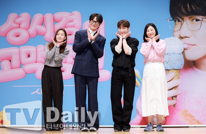 ƼºêÀ̵¥Àϸ® Æ÷Åä