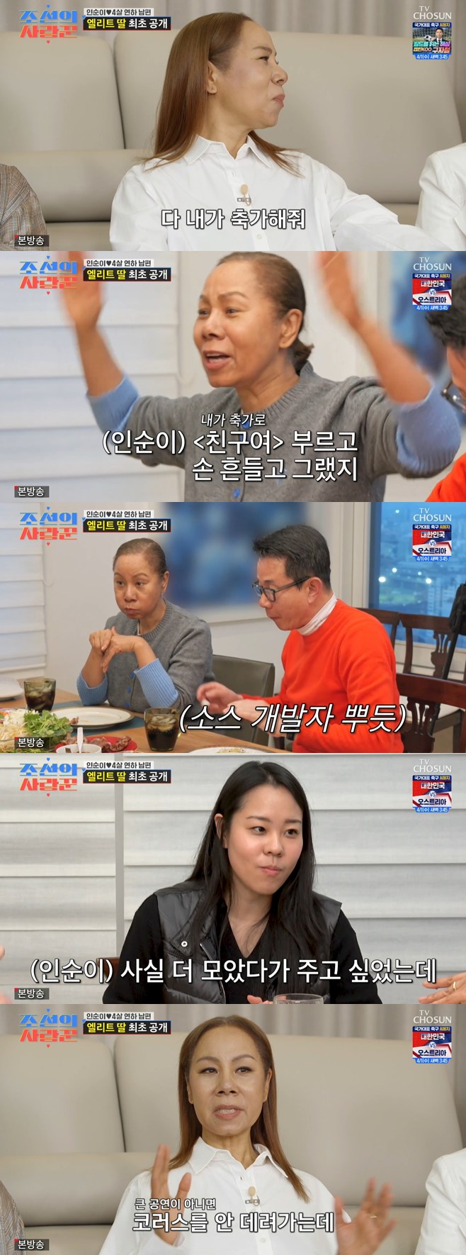 Ƽ���̵��ϸ� ����