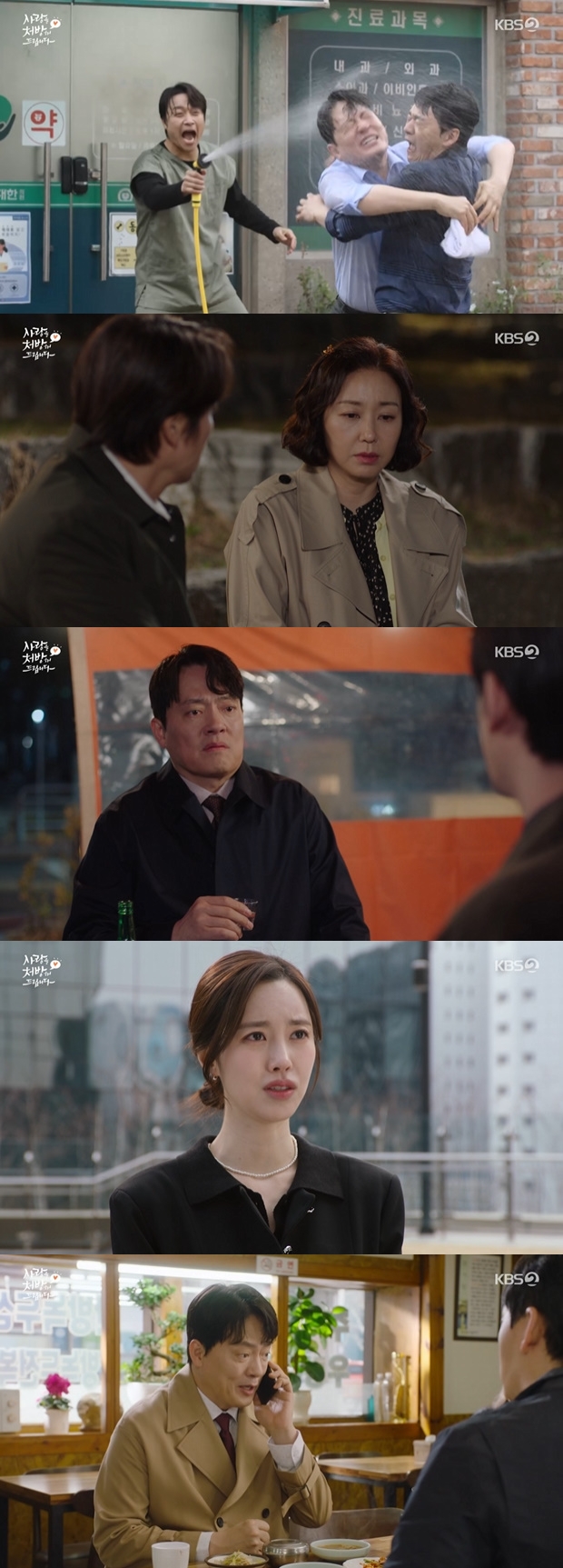 ƼºêÀ̵¥Àϸ® Æ÷Åä