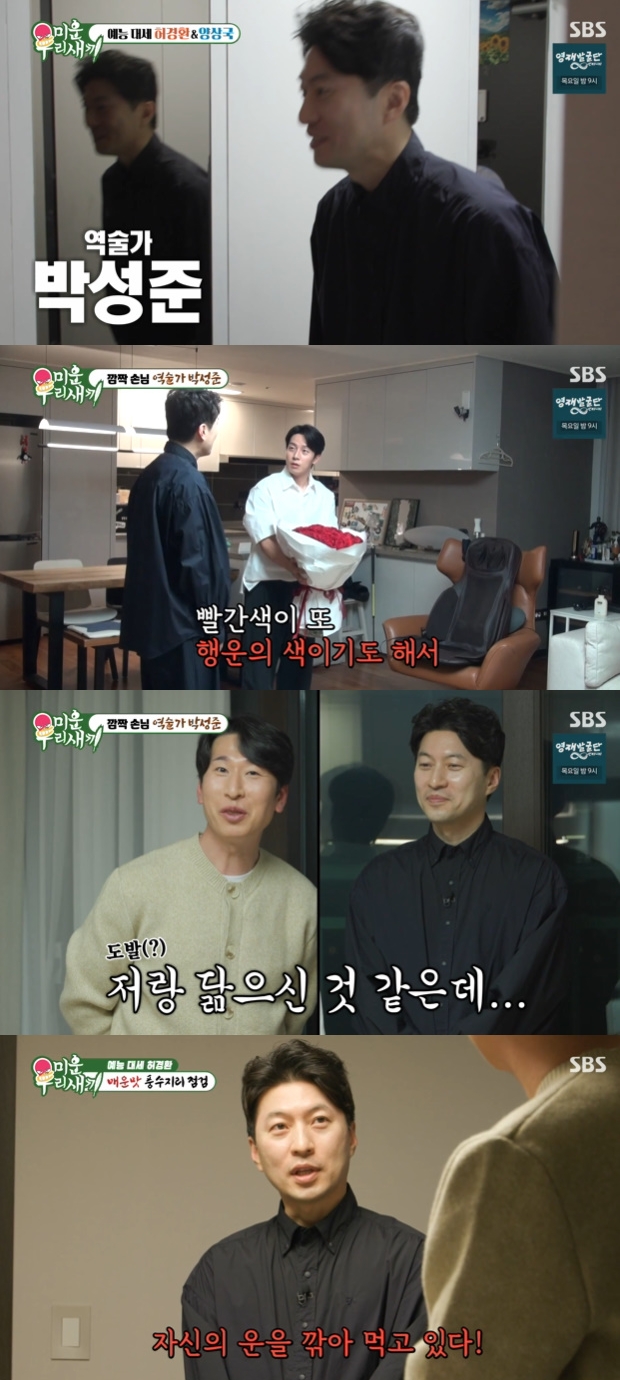 ƼºêÀ̵¥Àϸ® Æ÷Åä