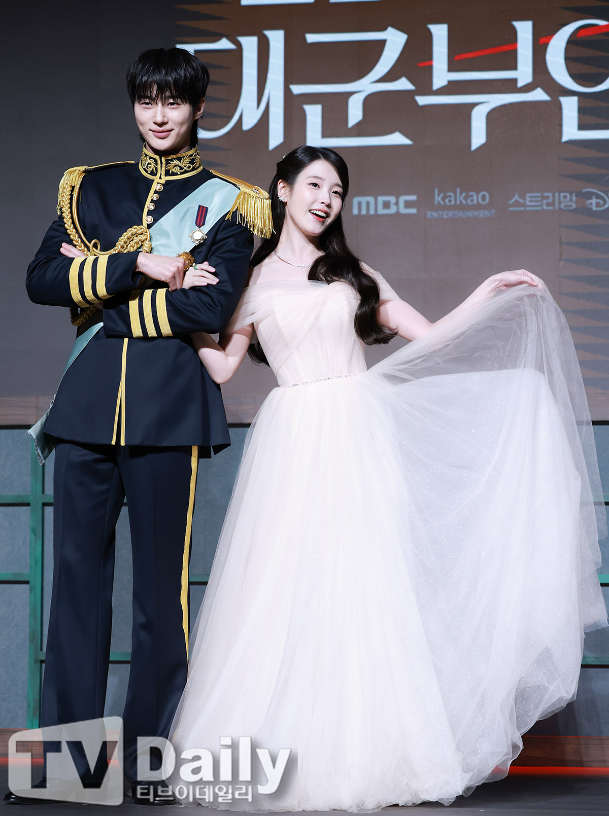 Ƽ���̵��ϸ� ����