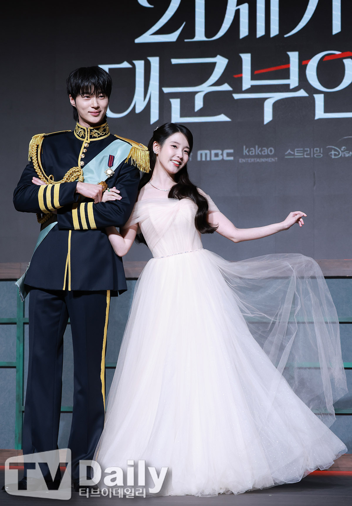 Ƽ���̵��ϸ� ����