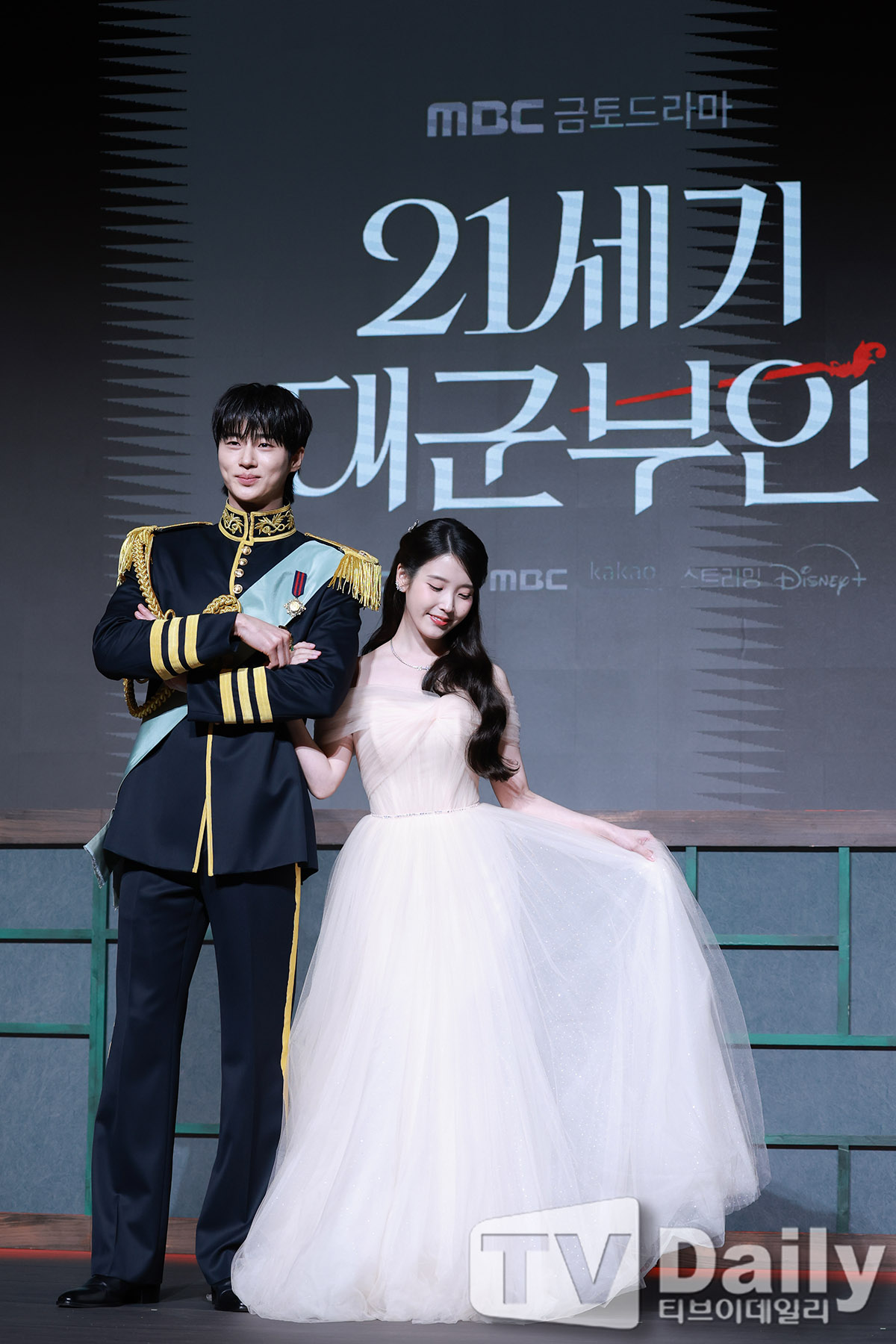 Ƽ���̵��ϸ� ����