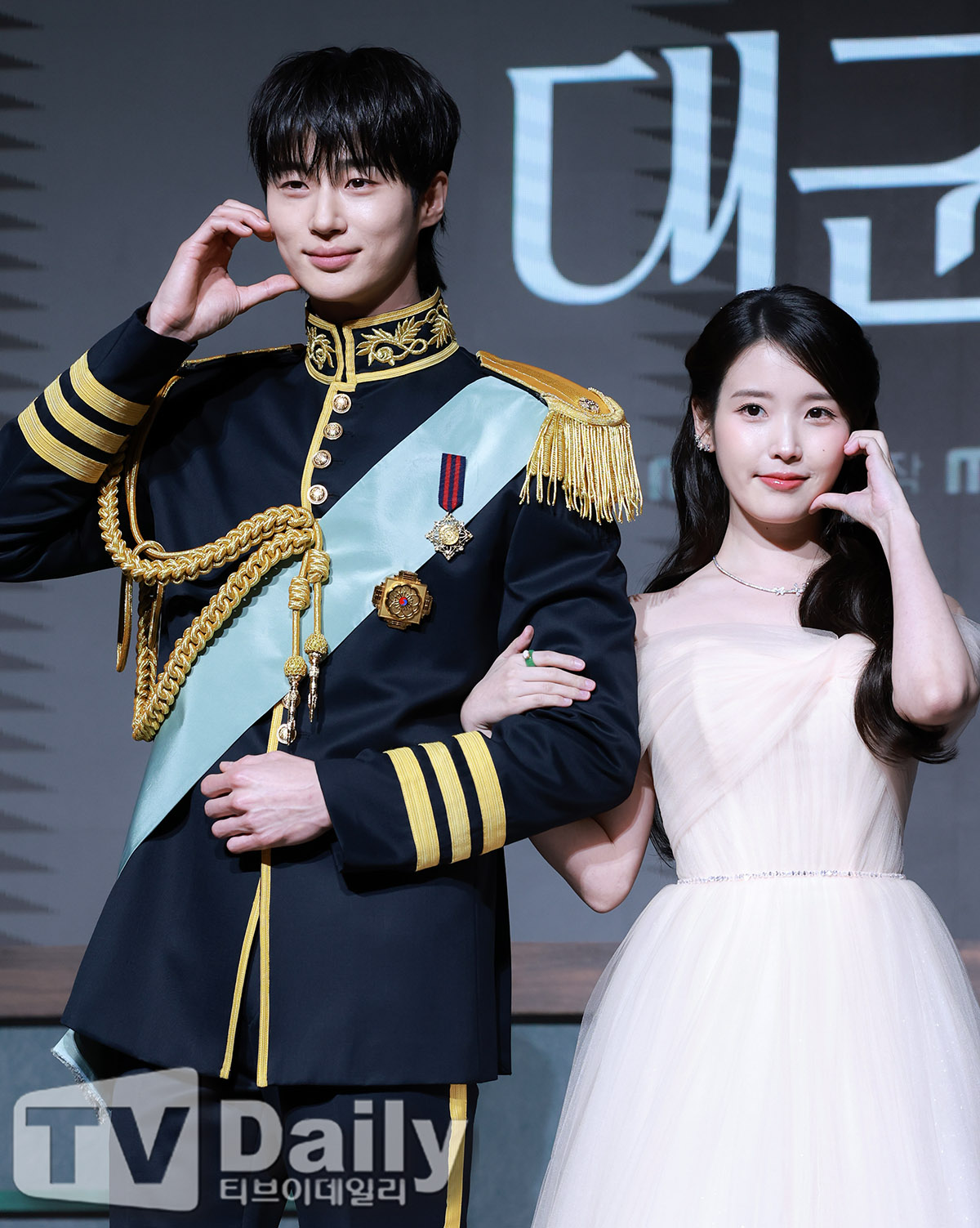 Ƽ���̵��ϸ� ����