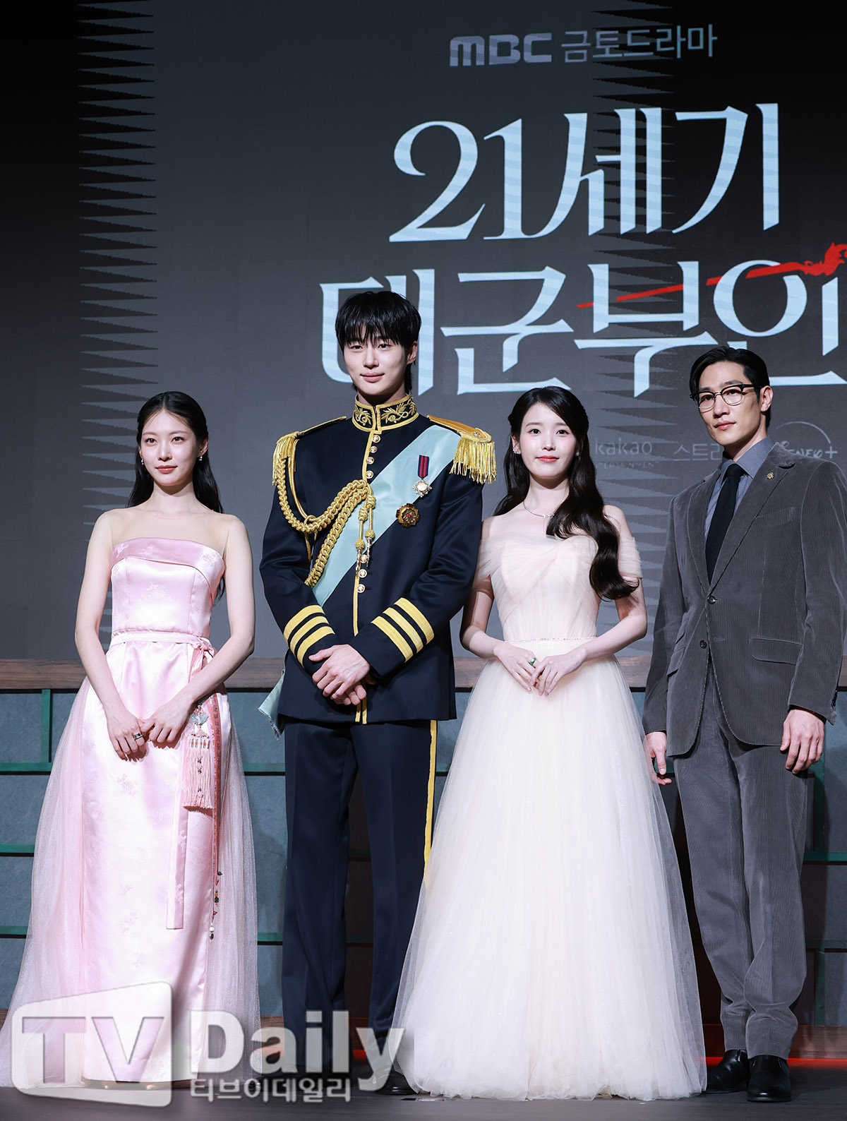 ƼºêÀ̵¥Àϸ® Æ÷Åä