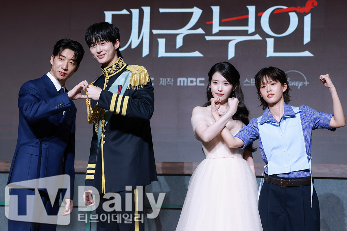 ƼºêÀ̵¥Àϸ® Æ÷Åä