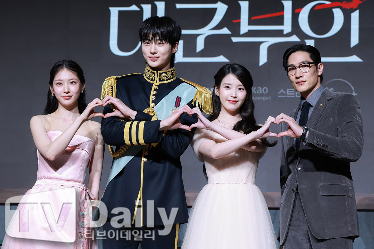 ƼºêÀ̵¥Àϸ® Æ÷Åä