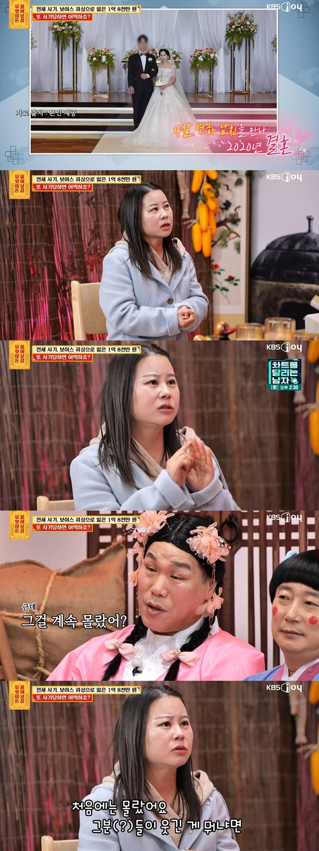 Ƽ���̵��ϸ� ����