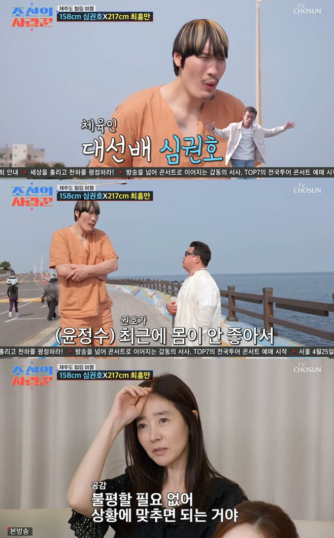 Ƽ���̵��ϸ� ����