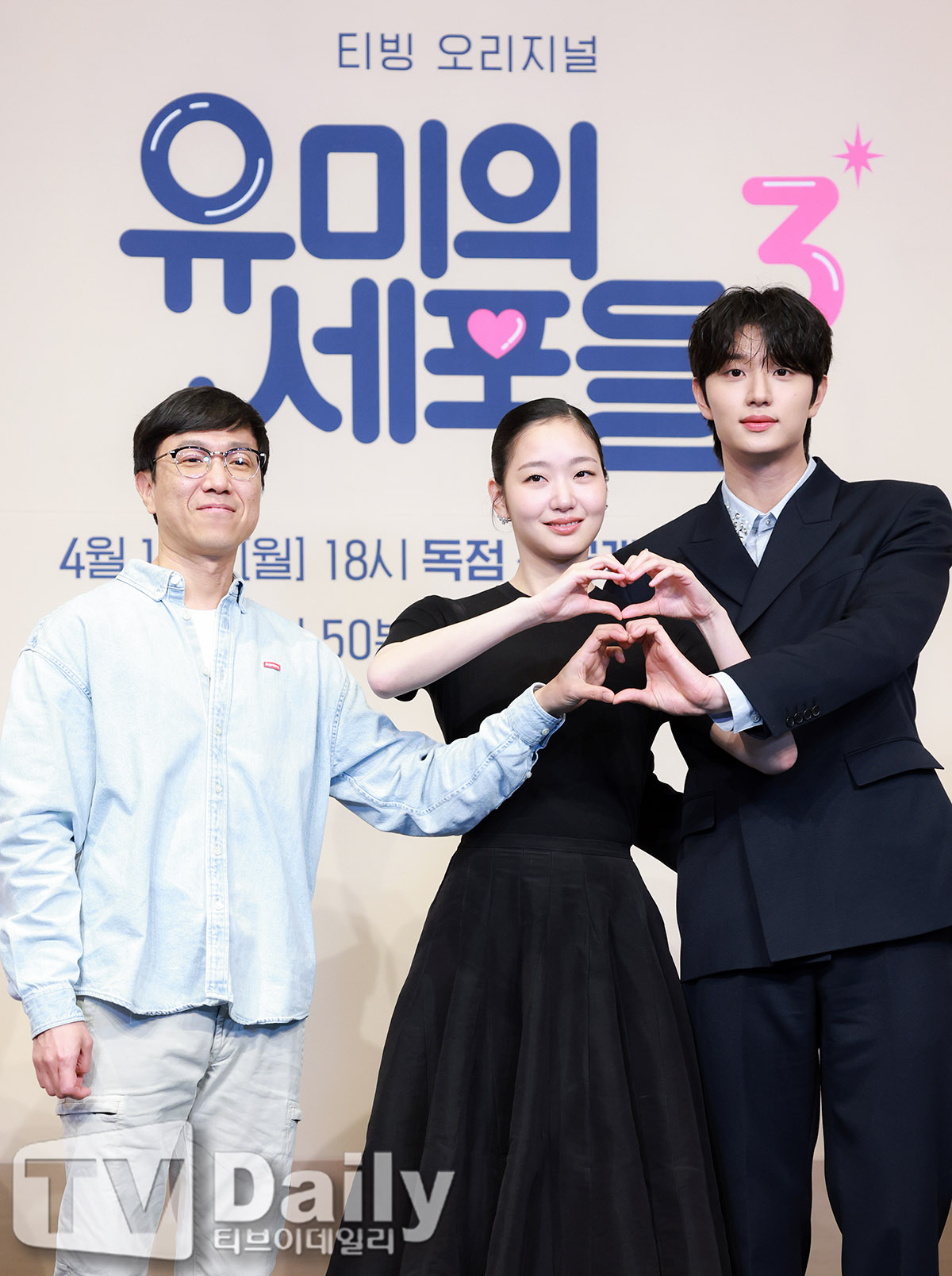 Ƽ���̵��ϸ� ����