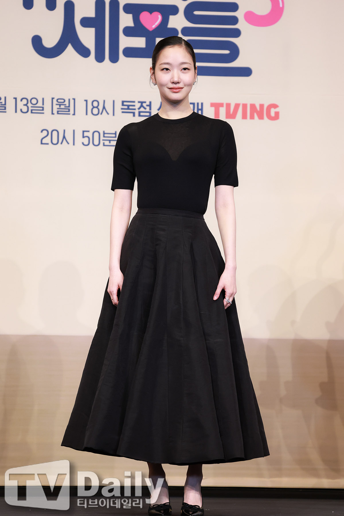 Ƽ���̵��ϸ� ����