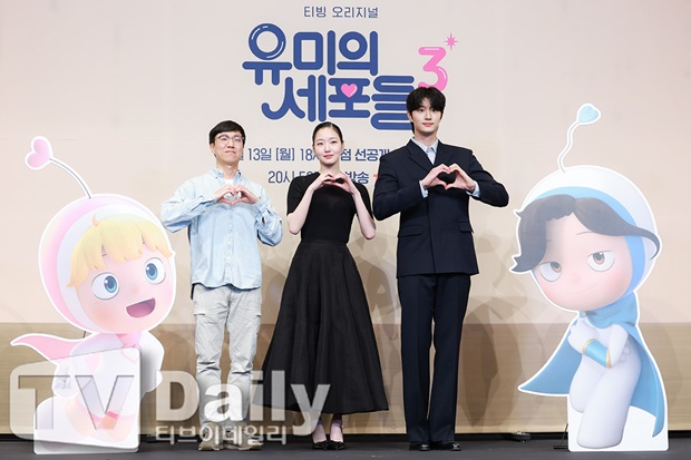 ƼºêÀ̵¥Àϸ® Æ÷Åä