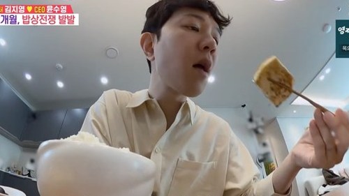 ƼºêÀ̵¥Àϸ® Æ÷Åä