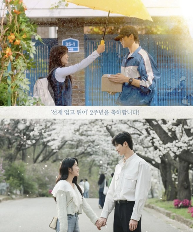 Ƽ���̵��ϸ� ����