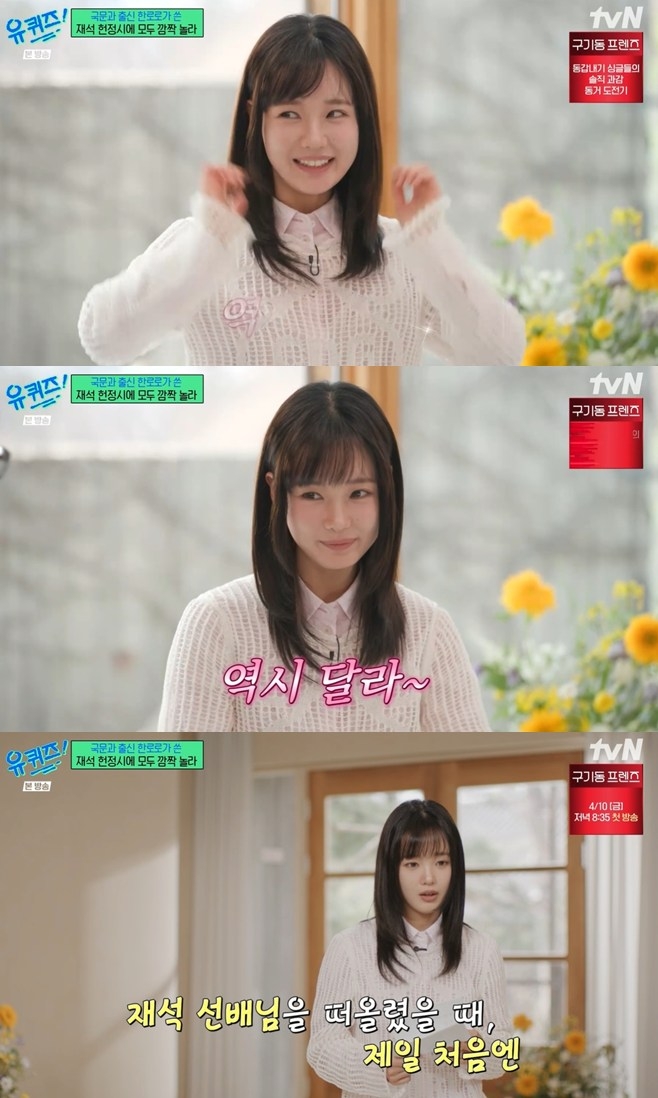 Ƽ���̵��ϸ� ����