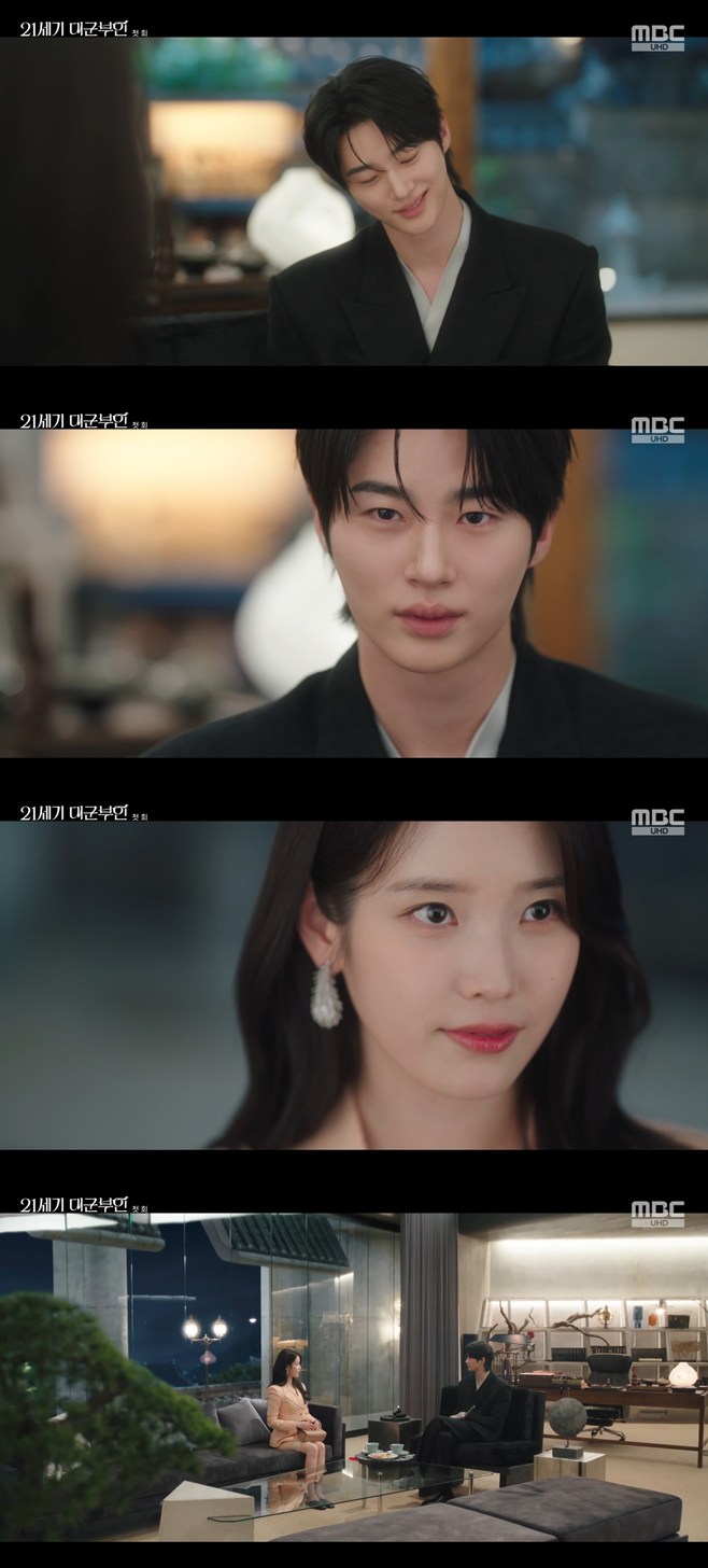 ƼºêÀ̵¥Àϸ® Æ÷Åä