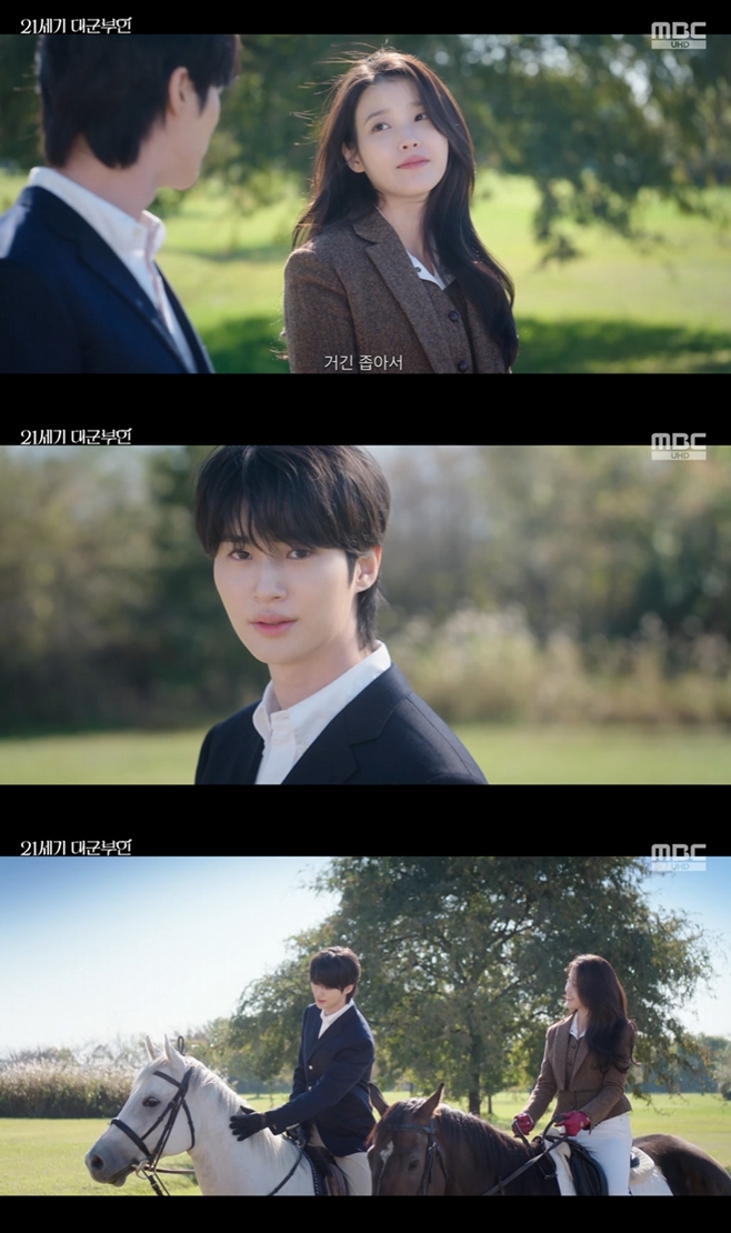 Ƽ���̵��ϸ� ����