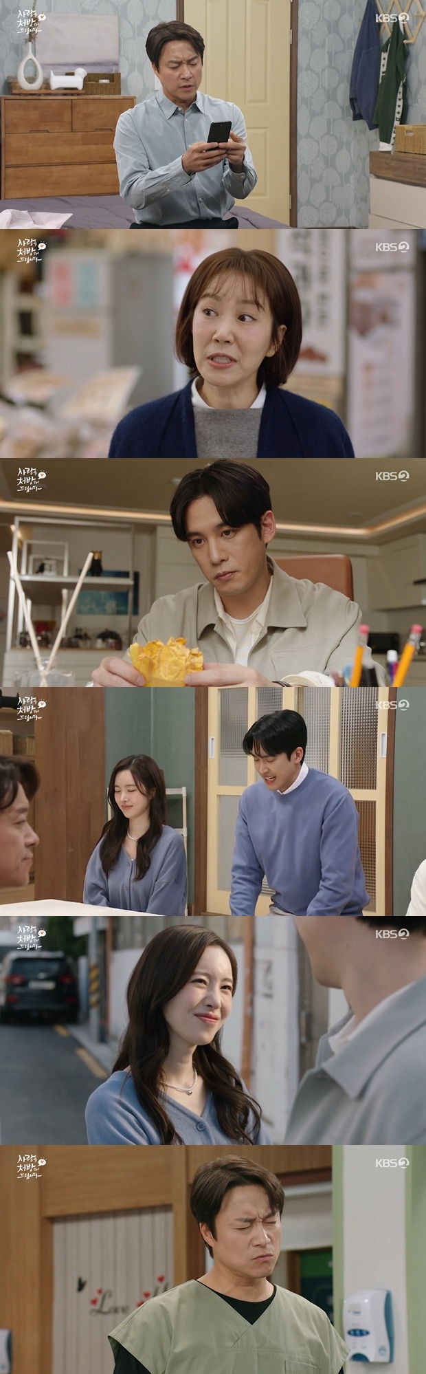 Ƽ���̵��ϸ� ����