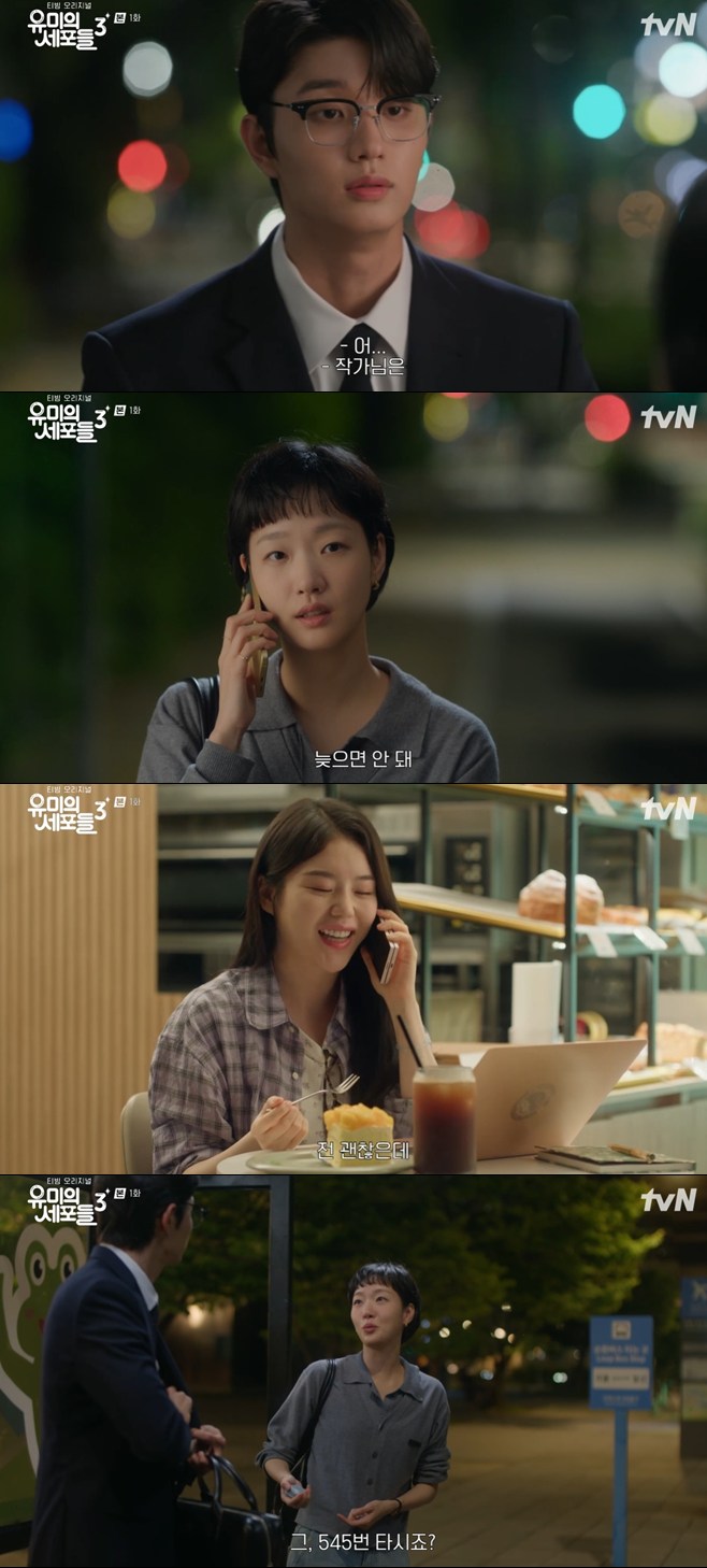 Ƽ���̵��ϸ� ����