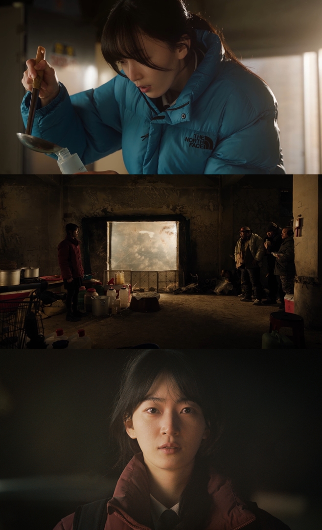 ƼºêÀ̵¥Àϸ® Æ÷Åä