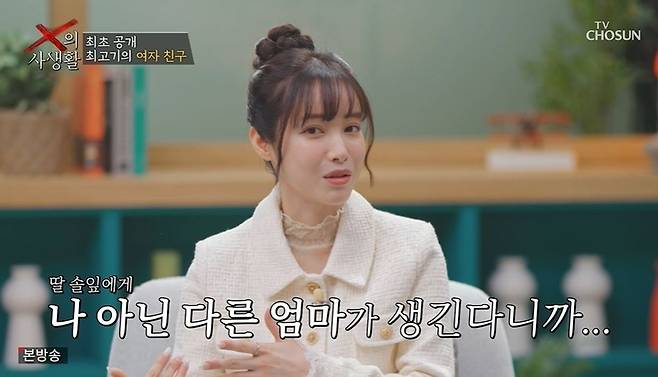 Ƽ���̵��ϸ� ����