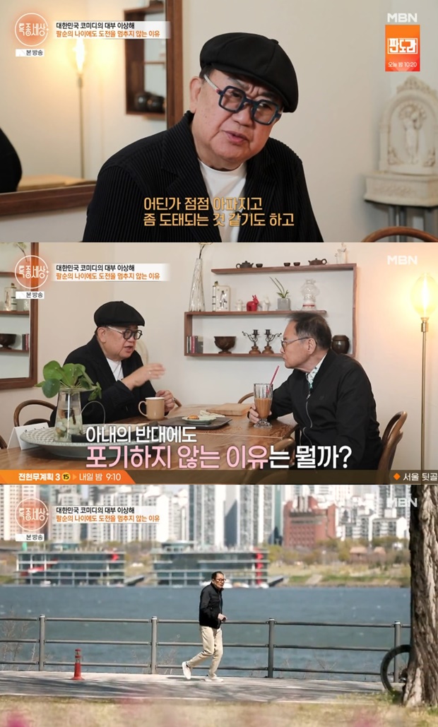 Ƽ���̵��ϸ� ����