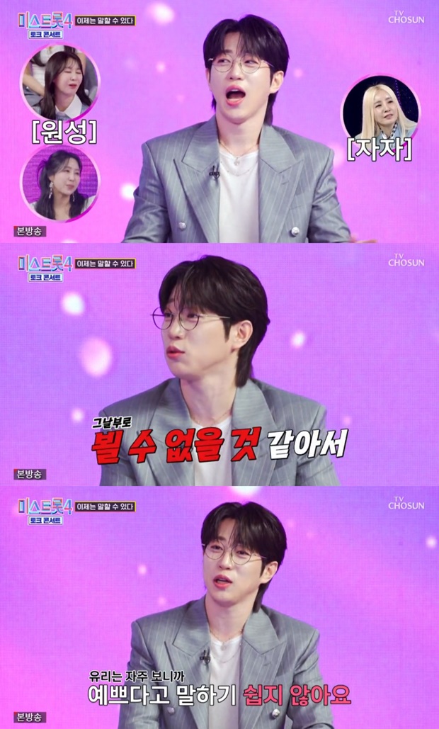 Ƽ���̵��ϸ� ����