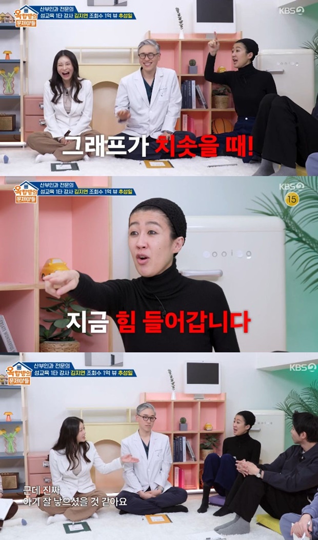 ƼºêÀ̵¥Àϸ® Æ÷Åä