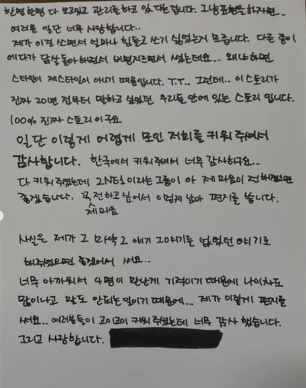 Ƽ���̵��ϸ� ����