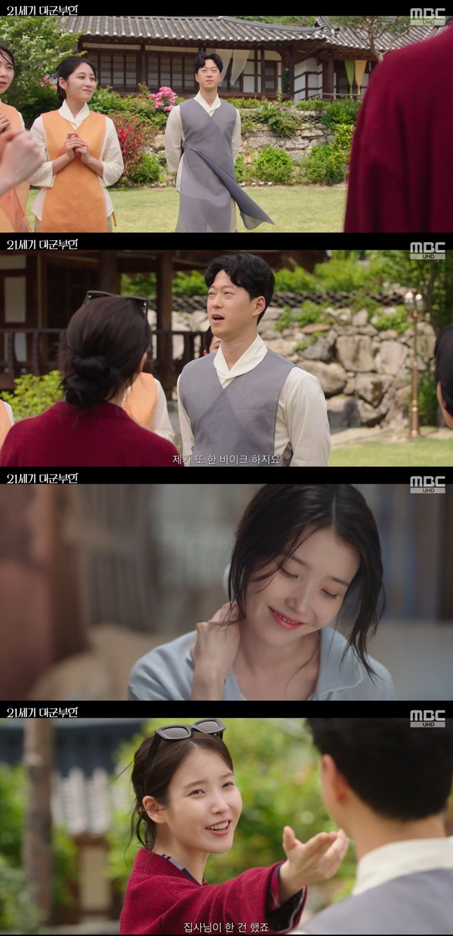 Ƽ���̵��ϸ� ����