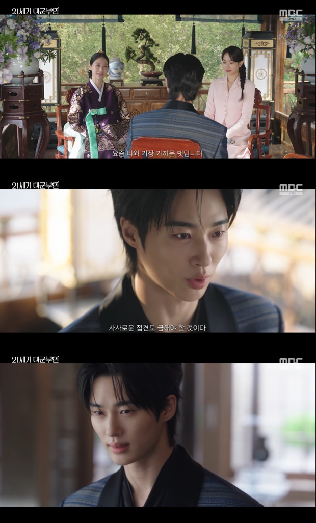 Ƽ���̵��ϸ� ����