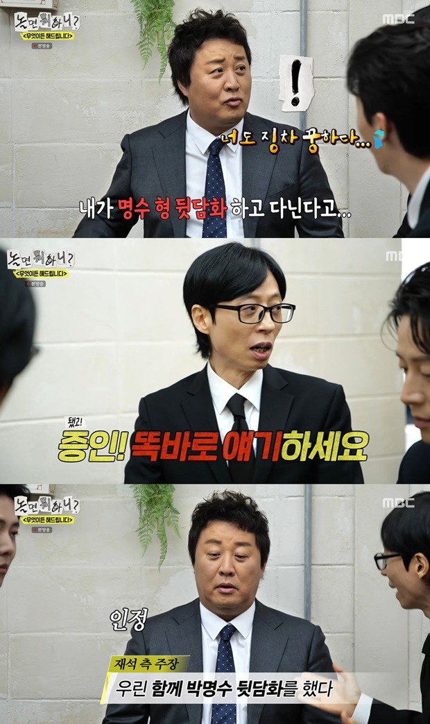 Ƽ���̵��ϸ� ����