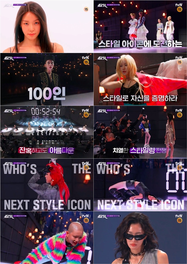 Ƽ���̵��ϸ� ����