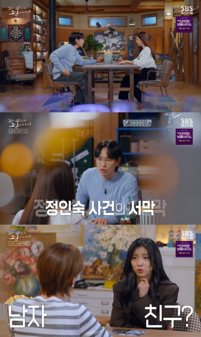 Ƽ���̵��ϸ� ����