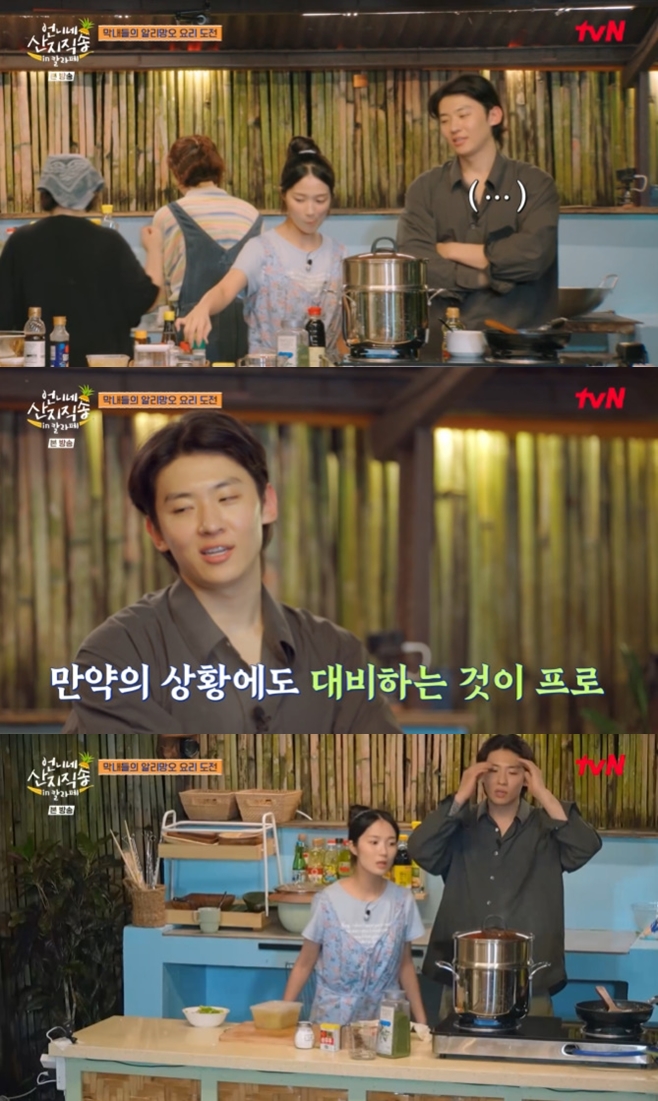 Ƽ���̵��ϸ� ����