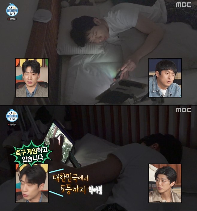 Ƽ���̵��ϸ� ����