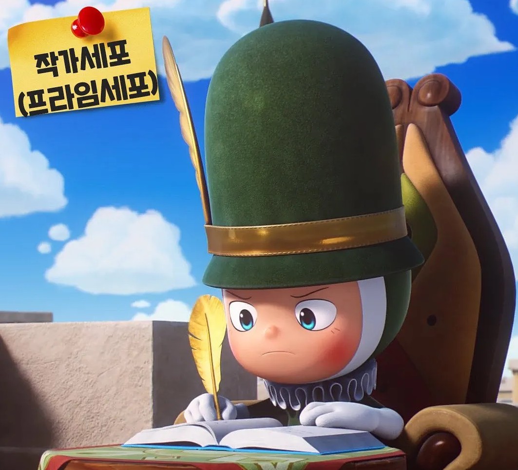 Ƽ���̵��ϸ� ����