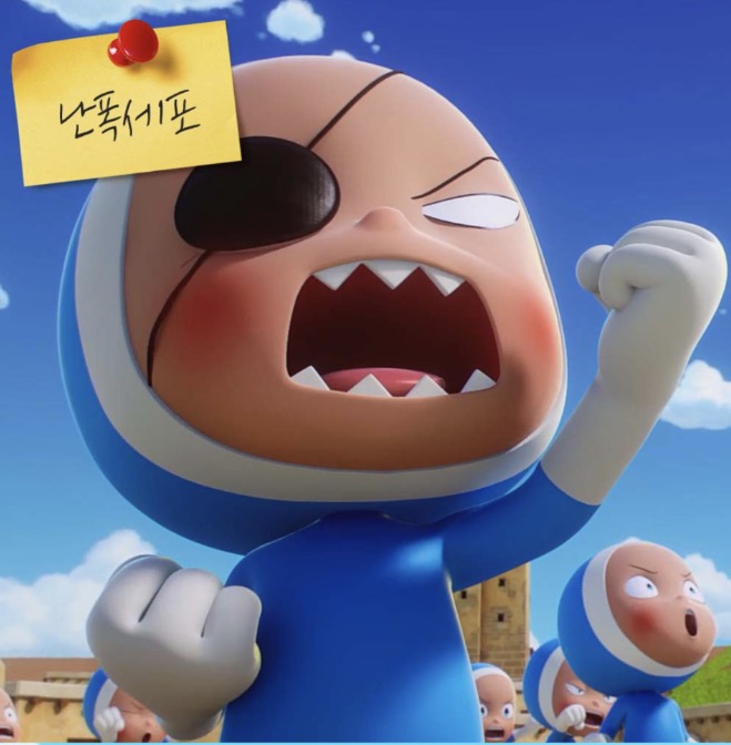 Ƽ���̵��ϸ� ����