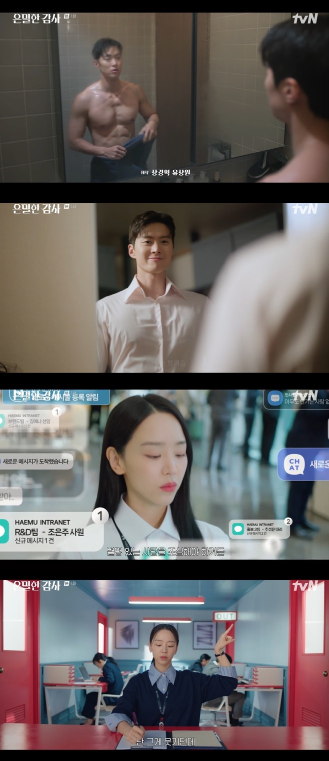 Ƽ���̵��ϸ� ����