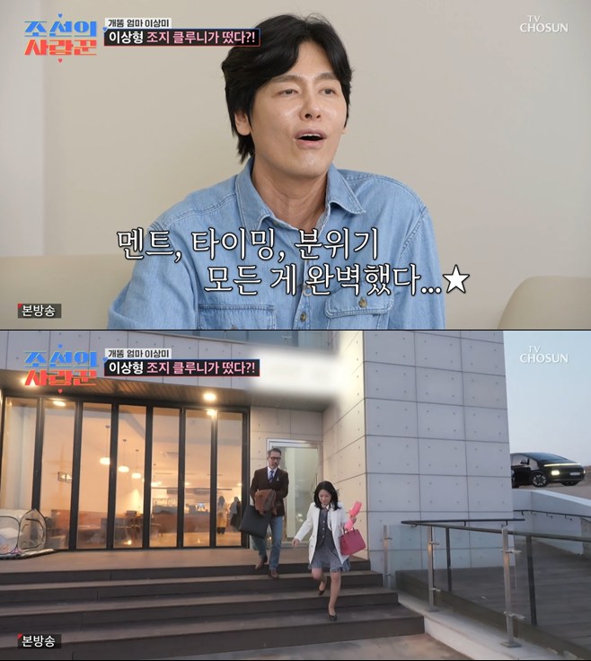 Ƽ���̵��ϸ� ����