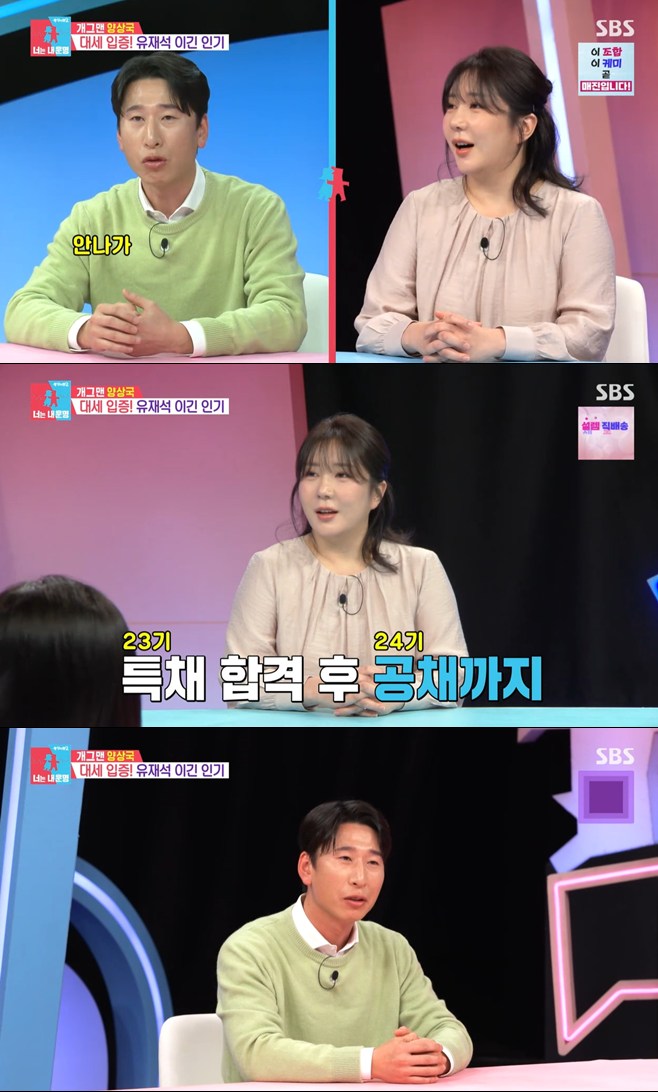 Ƽ���̵��ϸ� ����