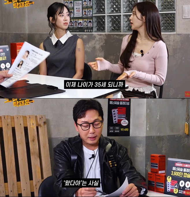 Ƽ���̵��ϸ� ����