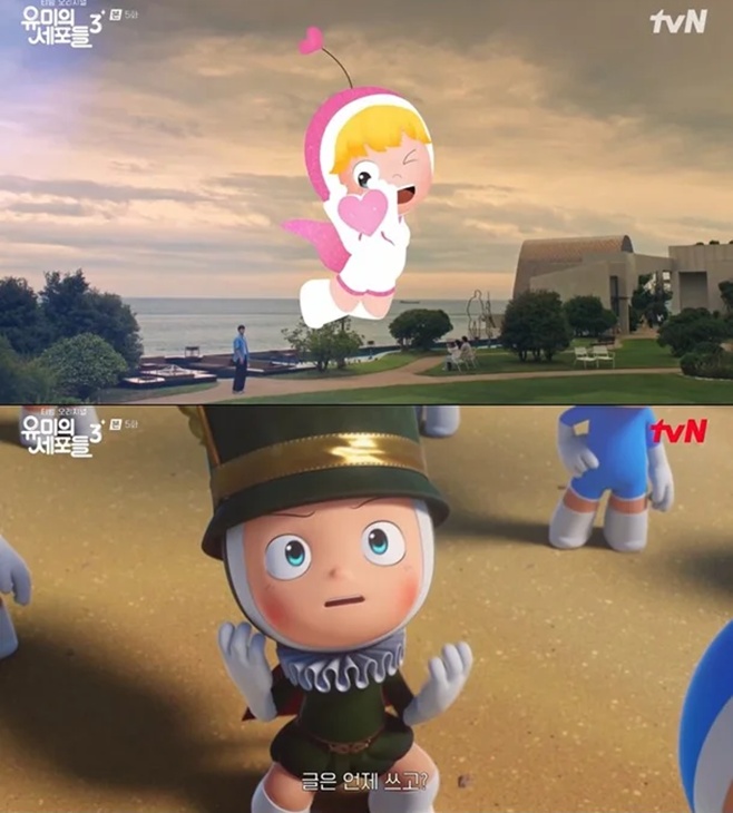 ƼºêÀ̵¥Àϸ® Æ÷Åä