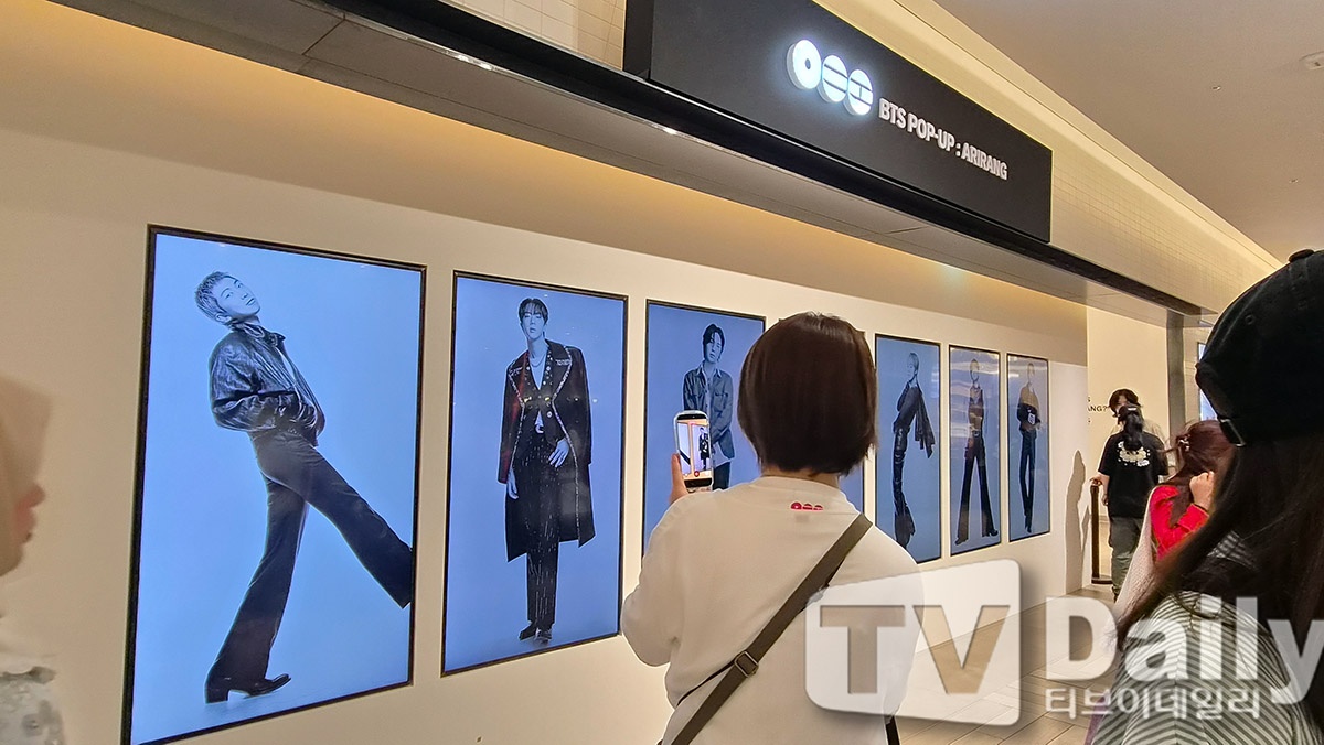 ƼºêÀ̵¥Àϸ® Æ÷Åä