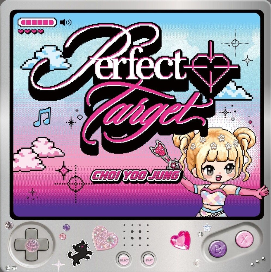 ƼºêÀ̵¥Àϸ® Æ÷Åä